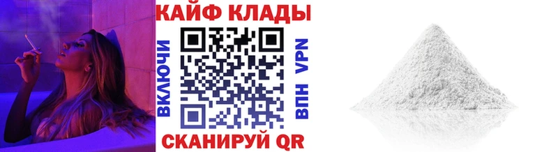 Купить наркотики сайты Артём МАРИХУАНА  Кокаин  МЕФ 