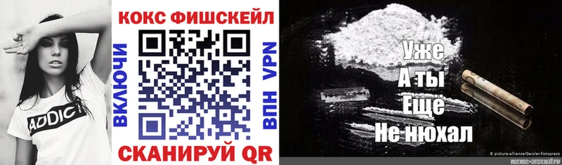Cocaine Перу Артём