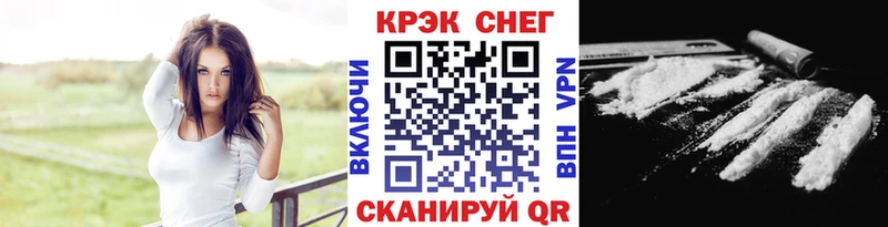 Cocaine Columbia  площадка какой сайт  Артём 