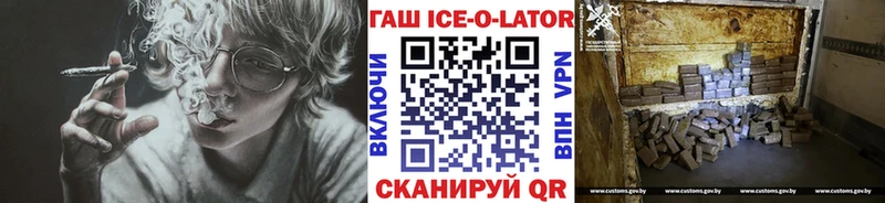 ГАШИШ Premium Артём