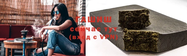ECSTASY Армянск