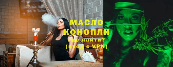 ECSTASY Армянск