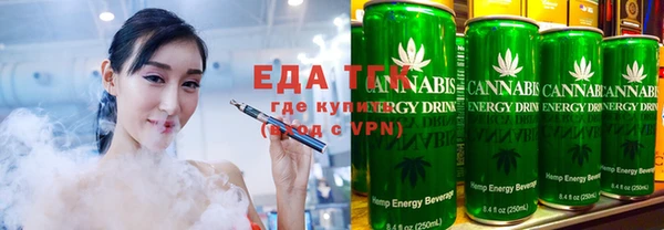 дмт Аркадак