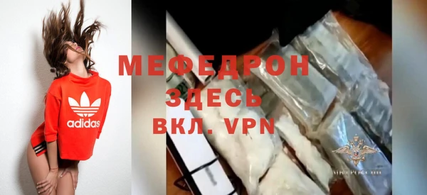 марихуана Фёдоровский