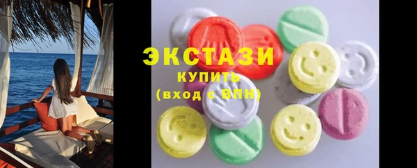 jwh Арсеньев