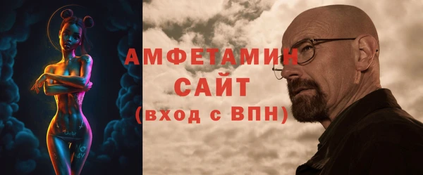ECSTASY Армянск