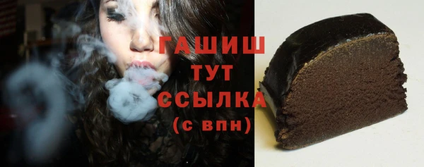 дмт Аркадак
