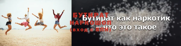 jwh Арсеньев