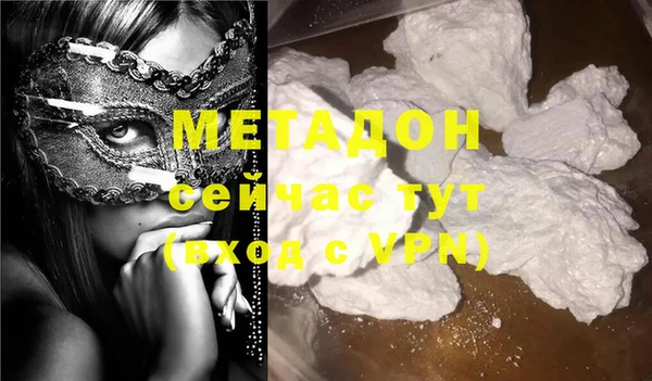 дживик Абдулино