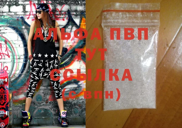 дмт Аркадак