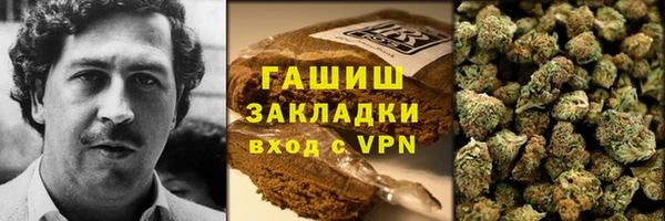 дмт Аркадак