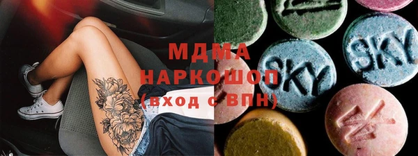 дмт Аркадак