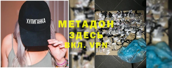 дмт Аркадак