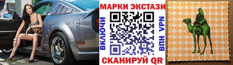 omg ССЫЛКА  Артём  Марки NBOMe 1,5мг 