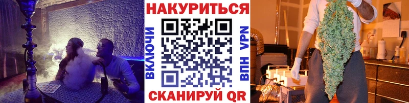 где найти   Артём  Канабис SATIVA & INDICA 